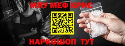 MDMA Моздок