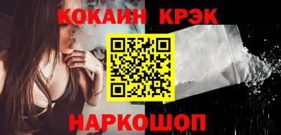 MDMA Моздок