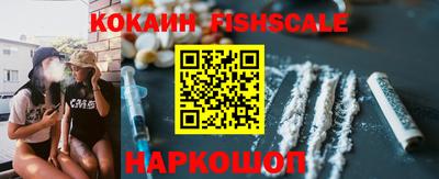 амфетамин Можга