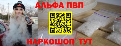 MDMA Моздок