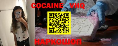 MDMA Моздок