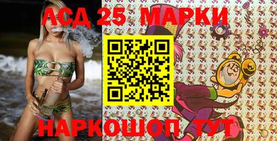 MDMA Моздок