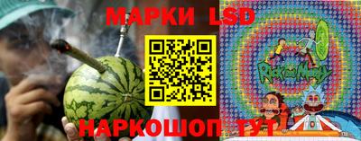 MDMA Моздок