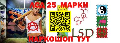 стафф Можайск
