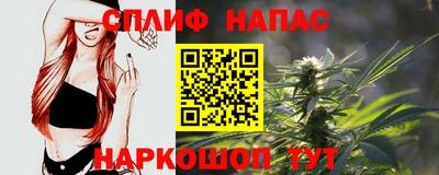 амфетамин Можга