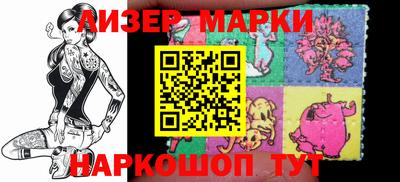 амфетамин Можга