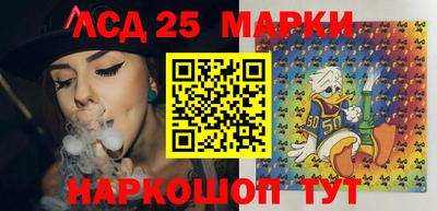 амфетамин Можга