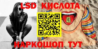 MDMA Моздок