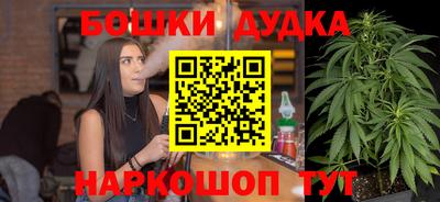 MDMA Моздок