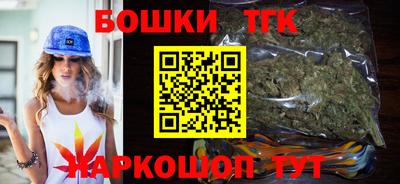 MDMA Моздок