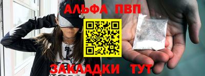 MDMA Моздок