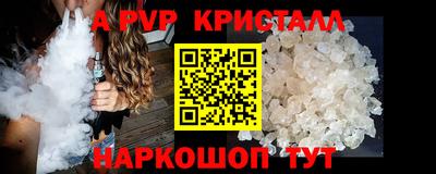 MDMA Моздок