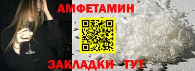 MDMA Моздок