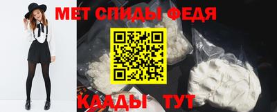MDMA Моздок