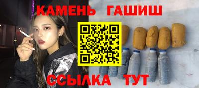 MDMA Моздок