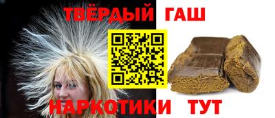 амфетамин Можга