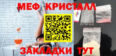 MDMA Моздок