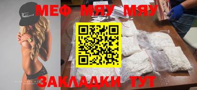 MDMA Моздок